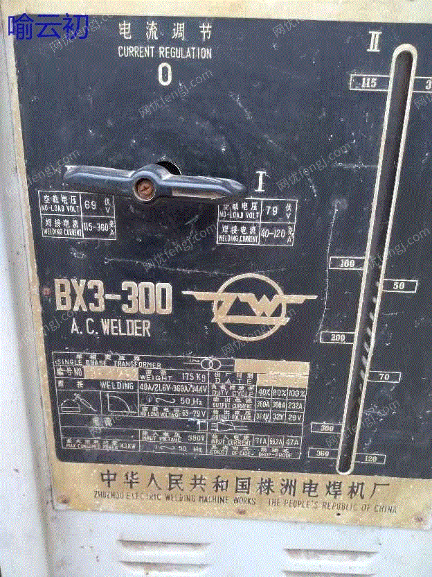 出租电焊机氩弧焊机500型二保(图1)