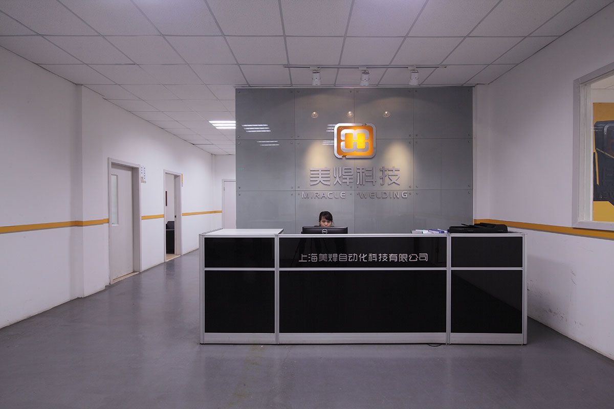 江门市住房和城乡建设局(图1)
