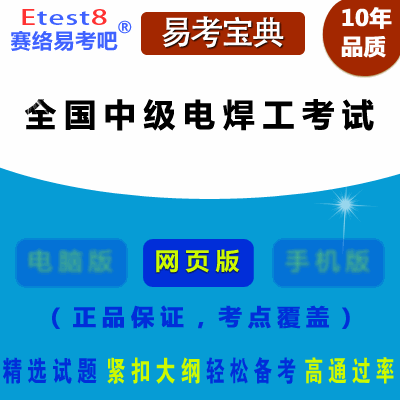 社会新闻-重庆新闻网(图1)