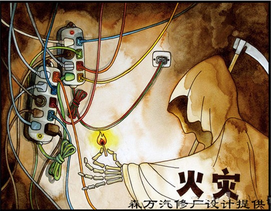 河南合众汇金(图1)